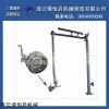 装油鹤管 发油臂