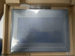 TPC7012EI 昆侖通態(tài)觸摸屏深圳一級代理商