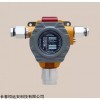 s100 长春甲烷报警器