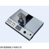 GDS-50 Zhyuan秒表檢定儀