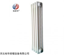 gz306 钢三柱散热器单片散热量