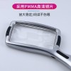 HY-1703 供應(yīng)惠視康矩形手持式帶LED燈亞克力放大鏡