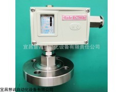 D502/7D，D511/7D 防爆壓力控制器，開關(guān)