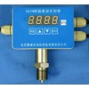 hcpm 壓力變送，數顯壓力控制器