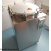 LS-35LD 立式翻盖高压消毒蒸汽灭菌锅35升数码显示