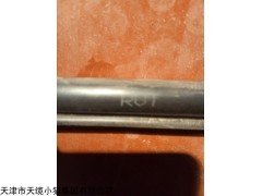 国标KVVRC-8*1.5行车控制电缆