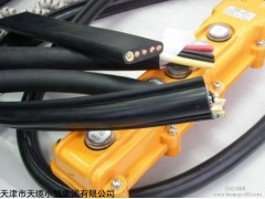 ZRC-KVV-8*1.5 阻燃加强型行车手柄控制电缆价格