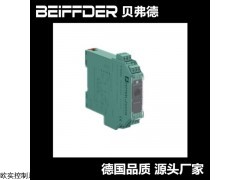 SRB-E-204ST 施迈赛安全监控模块，安全信号处理器