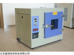 GH/101-0A 北京電熱恒溫鼓風(fēng)干燥箱