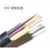 控制电缆线KVV-6*2.5规格齐全