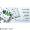 模拟量输入模块 MCTLPA0251309204175