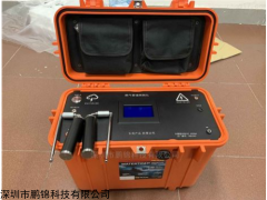 B3型输入水管道探测仪可探测20米深度