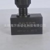 节流阀 截止阀 厂家特惠