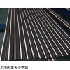304 不銹鋼儀表管