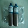 特卖MICROSONIC超声波物位计