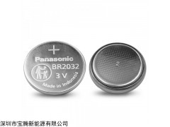 BR2032 松下BR2032耐高温纽扣电池