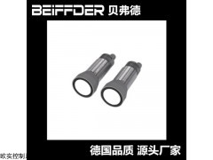 UB6000-F42-I-V15 倍加福超声波传感器