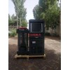 DYE-2000D 200噸電腦全自動恒應力壓力試驗機