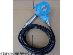 GR/GUY5 北京投入式液位傳感器