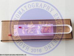 7%癸二酸/GDX-103玻璃柱 工业用冰乙酸中甲酸的标准试验