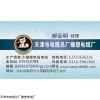 神木煤矿MYJV2210KV3*70矿用高压电缆价格