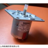 新品SERVO 