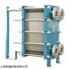 現(xiàn)貨THERMOWAVE板式換熱器
