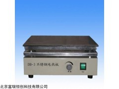 GH/MB-1 北京可调式电热板