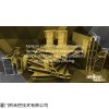 PR6423/005-031-CNCON041-CN