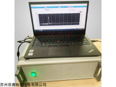 FT-900CJ 力学冲击试验机