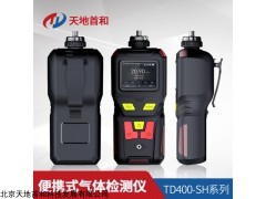 TD400-SH-ex便携式易燃易爆气体检测仪防爆型