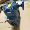  榆次型溢流阀 质保一年