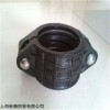 现货GRIP快速接头