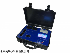 MHY-17733 便携式多参数水质测定仪