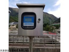 GE4800D 天津溶解氧在线分析仪报价