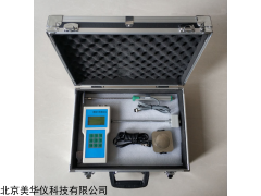 MHY-17717 踏板行程测试仪
