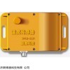 WTS-30H 温度传感器