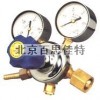 xt56001 氫氣減壓器