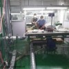 ERT 家纺厂靠背、枕头、被子充绒机