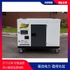 车载移动35kw柴油发电机