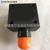 直动式溢流阀 质保一年