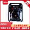 使用环境18kw全自动柴油发电机保修卡