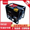 云南10kw小型柴油发电机防震设计