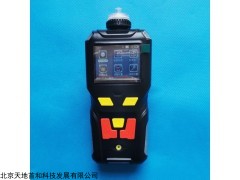 TD400-SH-C2H6O便携式甲醚气体检测仪彩屏显示