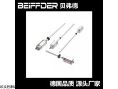 BTL7-S503-M0200-P-S32    巴魯夫磁致伸縮傳感器