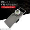 DHY0.36/3.6L(A) 巨鼎DHY0.36/3.6L(A)矿用本安型信号灯