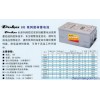 德克蓄电池12AVR170ET原厂报价（厦门）