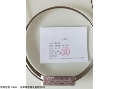 OV-17填充柱 测定水及空气中的苯胺和硝基苯