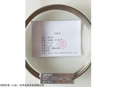 OV-101填充柱 3m*3mm（ID)*4MM(od）