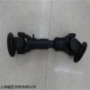 德国ELBE十字轴